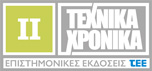 Εξώφυλλο τεύχους Σειράς ΙΙ