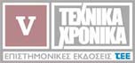 Εξώφυλλο τεύχους Σειράς V