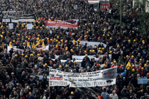 Φωτογραφία από συνεδρίαση του ΤΕΕ