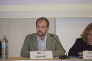 Φωτογραφία από την τεχνολογική εκδήλωση, με τεχνικούς και ομιλητές