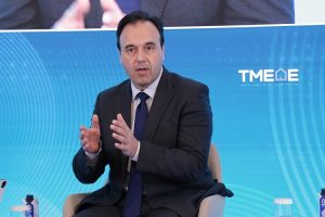 Φωτογραφία του Δημήτρη Παπαστεργίου