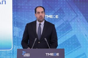 Φωτογραφία που απεικονίζει το συνέδριο με θέμα την κλιματική αλλαγή
