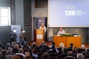 Φωτογραφία που απεικονίζει το Περιφερειακό Τμήμα Μαγνησίας του ΤΕΕ