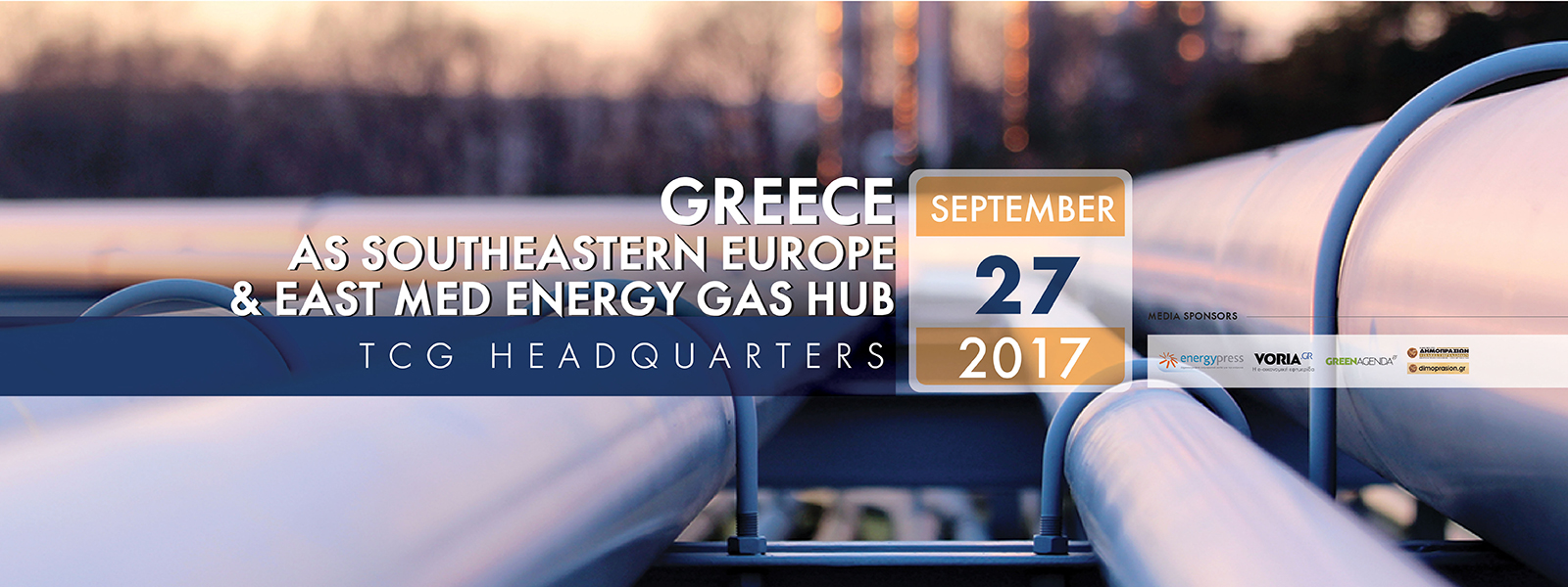 Φωτογραφία από το Athens Energy Gas Forum