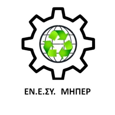 Φωτογραφία από τις εκλογές 2024 της Ενωτικής Συνεργασίας Μηχανικών Περιβάλλοντος