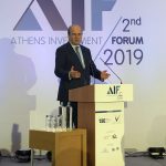 Εικόνα από το αρχείο ΥPEN-AIF