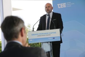 Εικόνα που απεικονίζει το έργο του Ενιαίου Ψηφιακού Χάρτη
