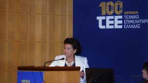 Φωτογραφία που απεικονίζει το λογότυπο του ΤΕΕ και το γραφείο του Διευθυντή