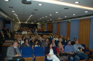 Φωτογραφία από τη συνέντευξη Τύπου
