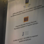 Φωτογραφία DSC_0064 από το event