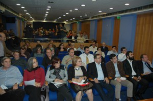 Φωτογραφία από την εκδήλωση του ΤΕΕ με τίτλο DSC_0132low