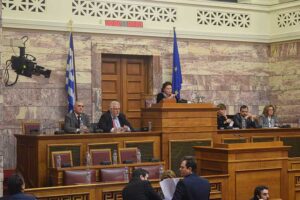 Φωτογραφία από την εκδήλωση με το πρώτο σετ εικόνων
