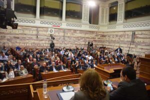 Φωτογραφία από την εκδήλωση με το τέταρτο σετ εικόνων