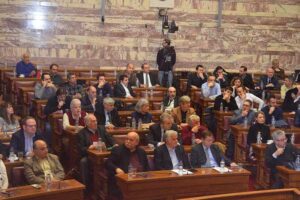 Φωτογραφία από την εκδήλωση με το πέμπτο σετ εικόνων