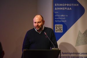 Φωτογραφία του κ. Γεώργιου Στασινού, Προέδρου του Τεχνικού Επιμελητηρίου Ελλάδος
