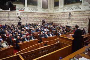 Φωτογραφία από ομιλία της προέδρου της Αντιπροσωπείας