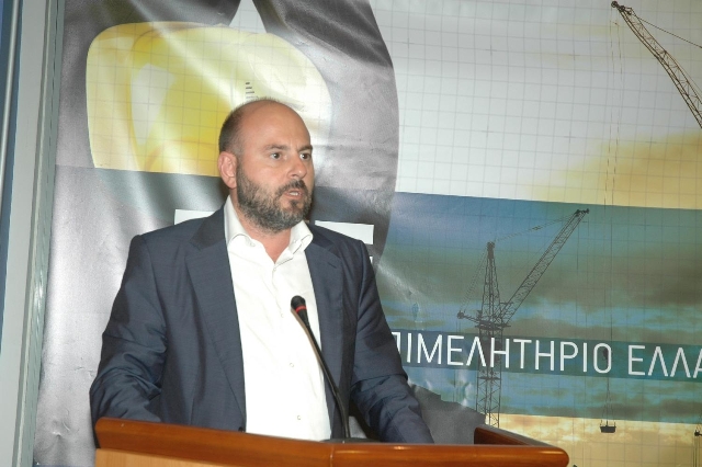 Φωτογραφία σχετική με την εκδήλωση του ΤΕΕ