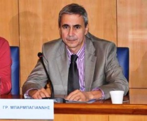 Εικόνα με κωδικό DSC_5323, διαστάσεων 300x247, που απεικονίζει ...