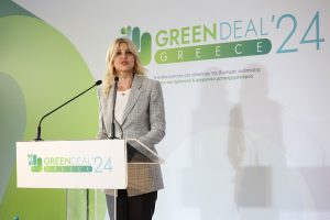 Φωτογραφία της Έλενας Ράπτη, Υφυπουργού Τουρισμού, σε συνέδριο