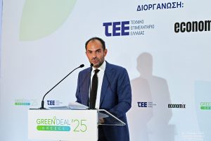 Φωτογραφία του Νίκου Μήλη σε συνέδριο Green Deal Greece 2025