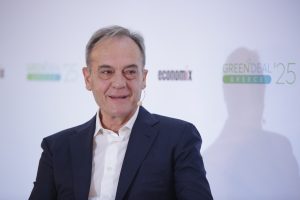 Φωτογραφία του Ευάγγελου Χρυσάφη