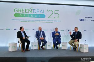 Φωτογραφία από το συνέδριο Green Deal Greece 2025