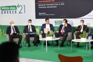 Δεύτερο πάνελ του Green Deal Greece 2021