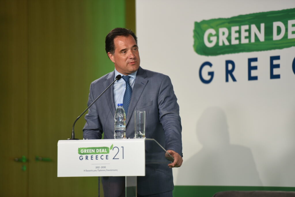 Ο κ. Γεωργιάδης σε ομιλία σχετικά με την πράσινη ανάπτυξη
