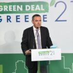 Εικόνα Μασσέλος Green Deal Greece 2021