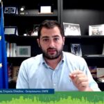 Εικόνα Σπανός Green Deal Greece 2021