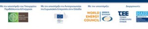 Λογότυπο του Δελτίου Τύπου με γραφικά στοιχεία