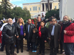Φωτογραφία από την εκδήλωση της 41ης επετείου