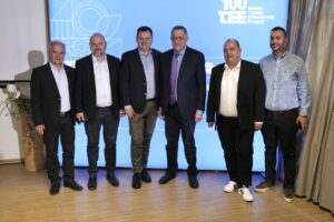 Φωτογραφία που απεικονίζει το πρώτο δείγμα