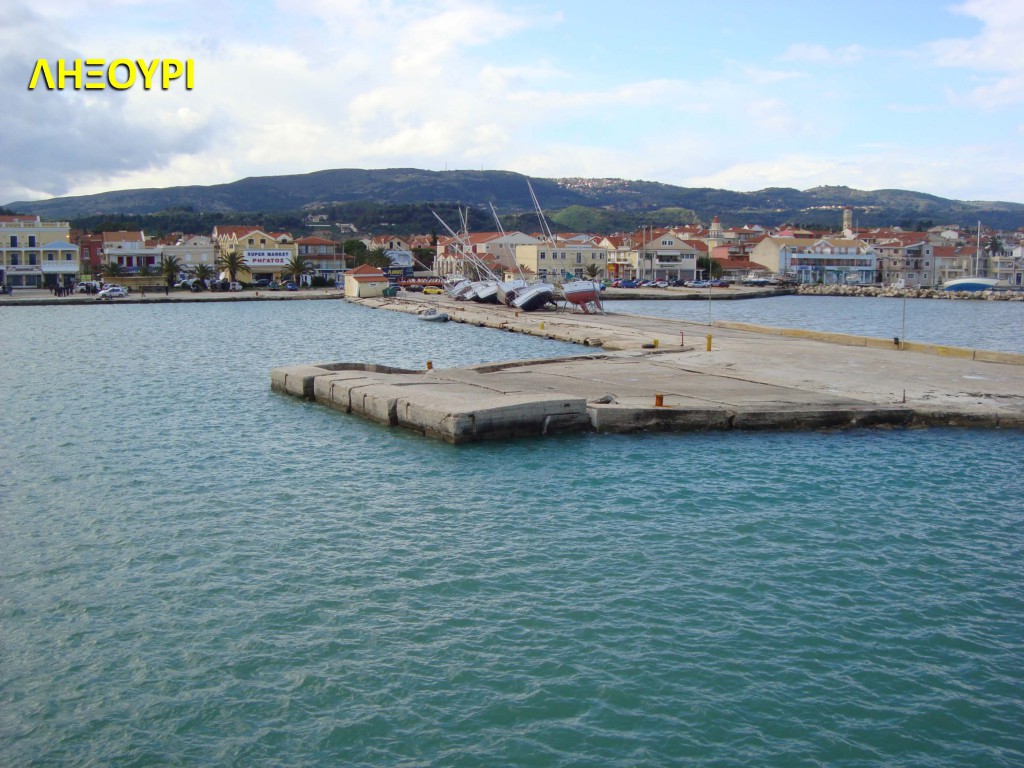 KEFALLONIA_04_Mpoykovalas_Giorgos_Page_12