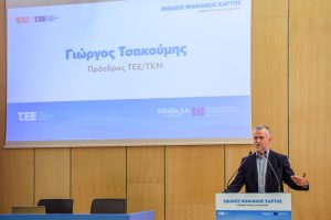 Γ. Τσακούμης κατά την ομιλία του