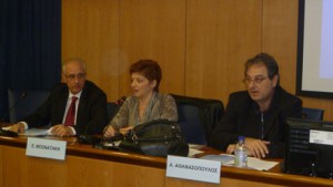 Φωτογραφία από την εκδήλωση σχετικά με τη ΔΕΗ