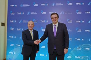 Εικόνα σχετική με το Ταμείο Ανάκαμψης και Ανθεκτικότητας