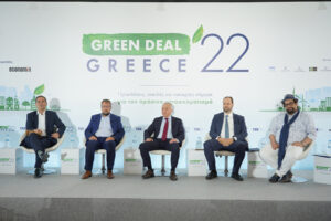 Εικόνα από το συνέδριο Green Deal Greece 2022