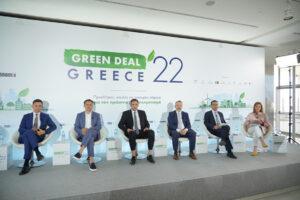 Εικόνα από θεματική συζήτηση με τίτλο: «Η Ψηφιοποίηση Καταλύτης για Βιώσιμες Πόλεις»