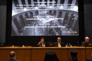 Φωτογραφία που απεικονίζει χριστιανικά μνημεία και αξίες