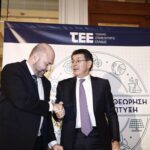 Φωτογραφία από την εκδήλωση του ΤΕΕ
