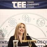 Εικόνα 5: Απεικόνιση VLA9494_v1