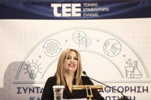Φωτογραφία της Φώφης Γεννηματά, Προέδρου του ΚΙΝΑΛ