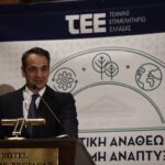 Εικόνα 6: Απεικόνιση VLA9680_v1