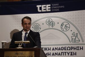 Φωτογραφία του Κυριάκου Μητσοτάκη, Προέδρου της Νέας Δημοκρατίας