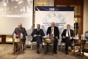 Φωτογραφία από την εκδήλωση του ΤΕΕ