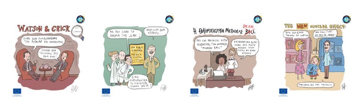 Απεικόνιση σκίτσου που δείχνει γυναίκα επιστήμονα και άντρα επιστήμονα
