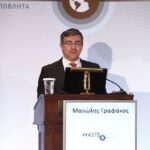 Φωτογραφία από το συνέδριο για τα απορρίμματα