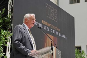 Ομιλητής Αριστοτέλης Αϊβαλιώτης στην ημερίδα του ΤΕΕ