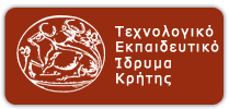 Λογότυπο ΑΤΕΙ Κρήτης